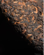 Gâteau au thé Puerh mûr Xi Gui Big Tree