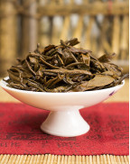 Thé noir Yun Nan Dian Hong