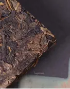 Brique Pu-erh en brique brute Xi Gui 2015
