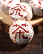Mini gâteau au thé Puerh mûr Meng Hai classique
