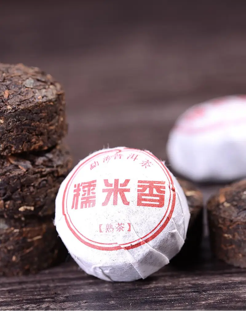 Meng Hai Nuomi Xiang (parfum riz gluant) Mini Ripe Puerh Tuocha