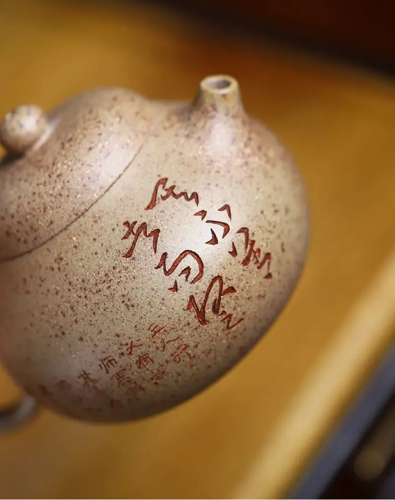 Pot Wen Dan en argile blanche à haute température (Bai Duan)