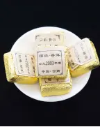 Pu-erh affiné en mini brique