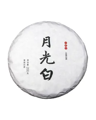 Gâteau au thé blanc au clair de lune (Yue Guang Bai) Gâteau au thé blanc au clair de lune (Yue Guang Bai)