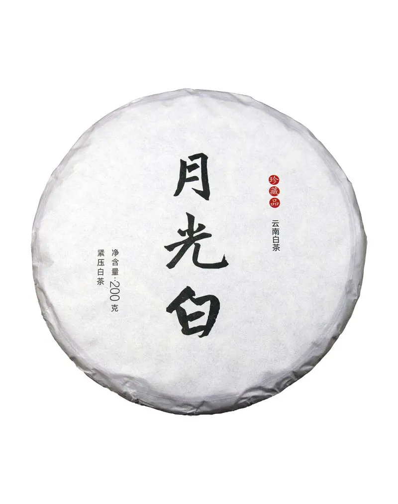 Gâteau au thé blanc au clair de lune (Yue Guang Bai)