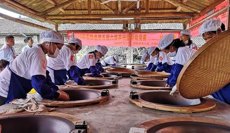 Concours de thé Liubao fait à la main